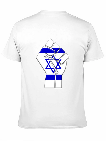 Israeli Flag Fist T-Shirt - Support Israel