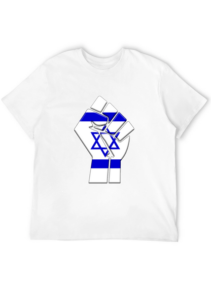 Israeli Flag Fist T-Shirt - Support Israel