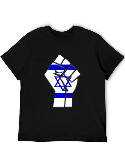 Israeli Flag Fist T-Shirt - Support Israel