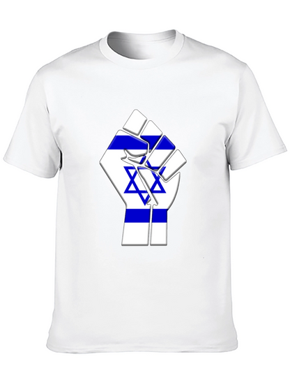 Israeli Flag Fist T-Shirt - Support Israel