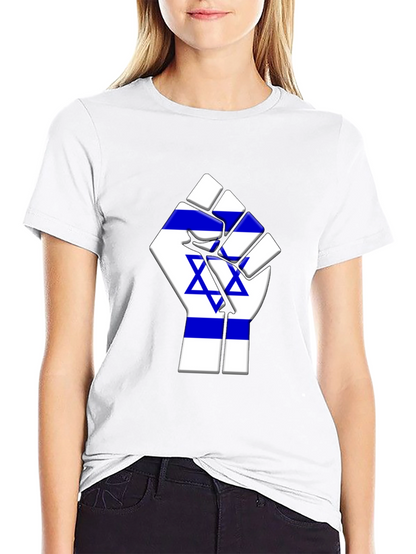 Israeli Flag Fist T-Shirt - Support Israel