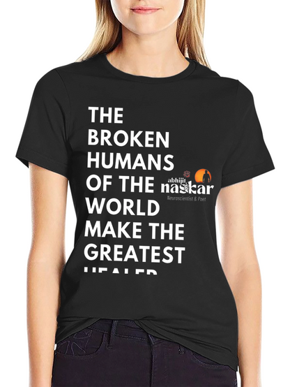 Broken Humans T-Shirt - Inspirational Graphic Tee