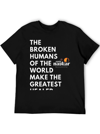 Broken Humans T-Shirt - Inspirational Graphic Tee