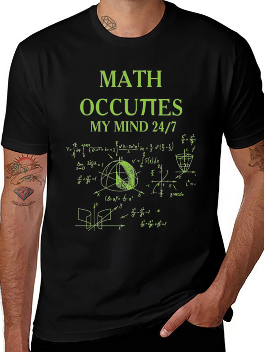 Math Occupies My Mind T-Shirt