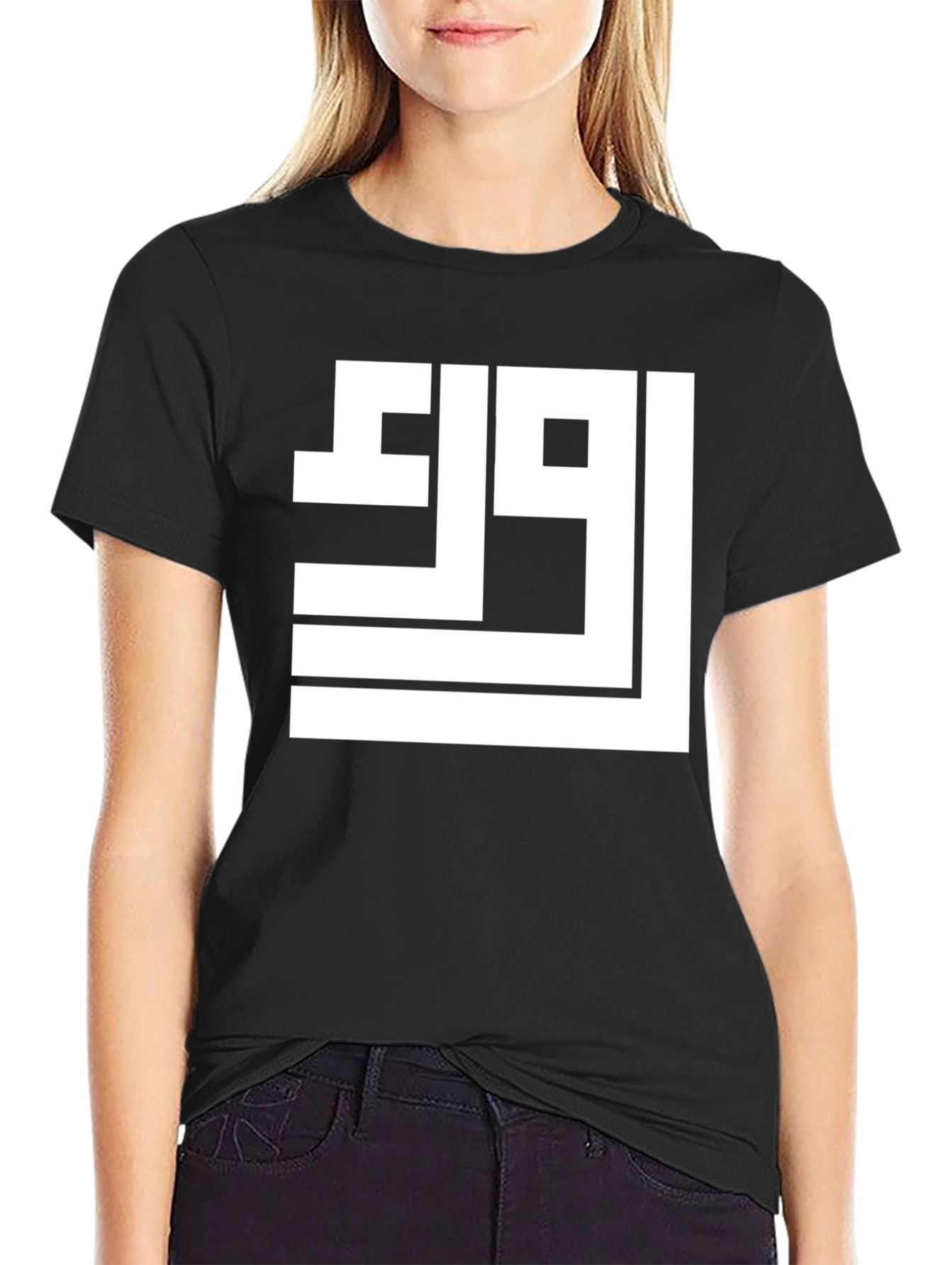 Modern Square Kufic Art T-Shirt - Black