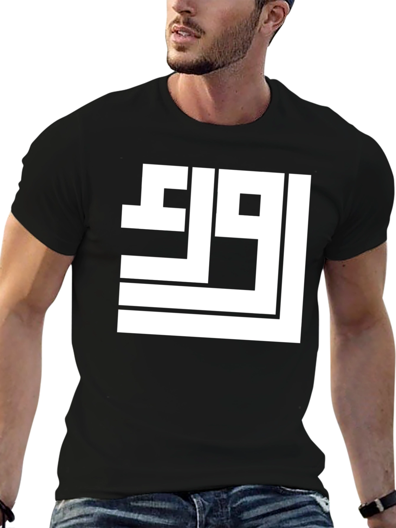 Modern Square Kufic Art T-Shirt - Black
