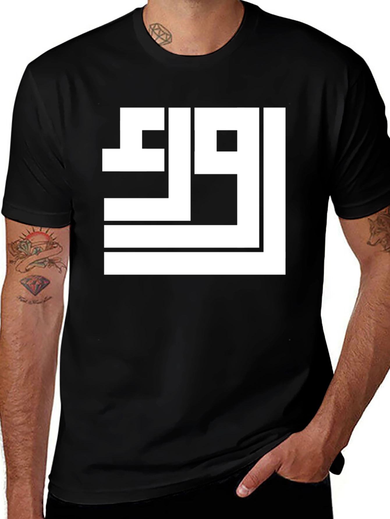 Modern Square Kufic Art T-Shirt - Black