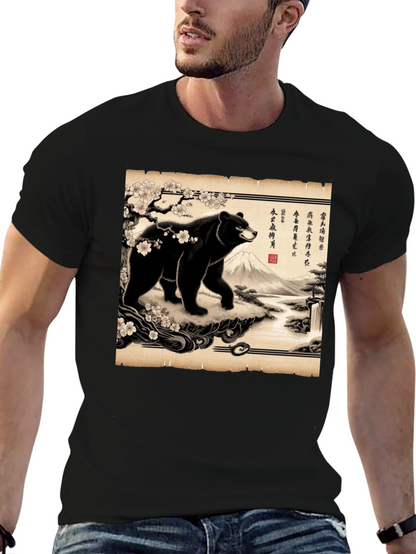 Japanese Bear Print T-Shirt
