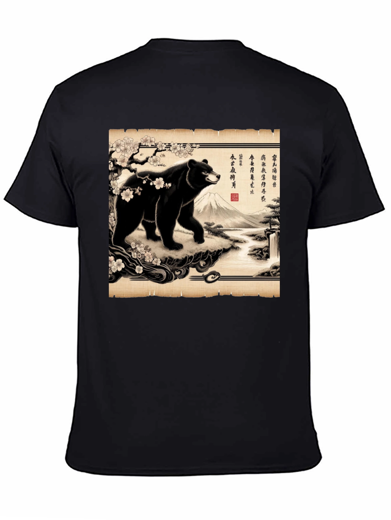 Japanese Bear Print T-Shirt