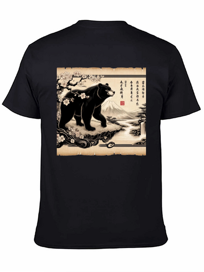 Japanese Bear Print T-Shirt