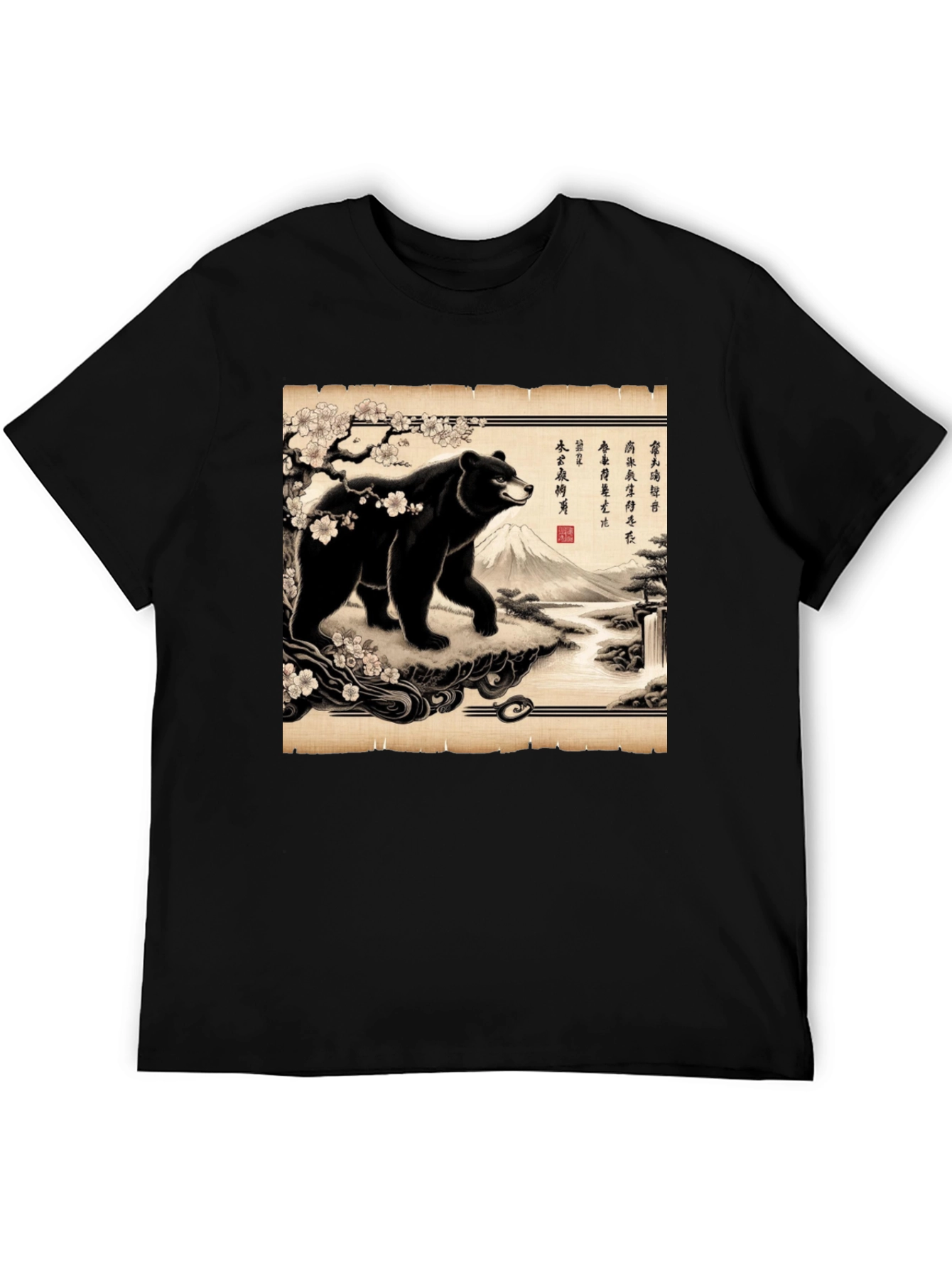 Japanese Bear Print T-Shirt