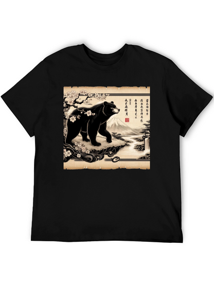 Japanese Bear Print T-Shirt