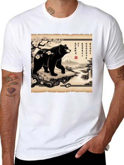 Japanese Bear Print T-Shirt