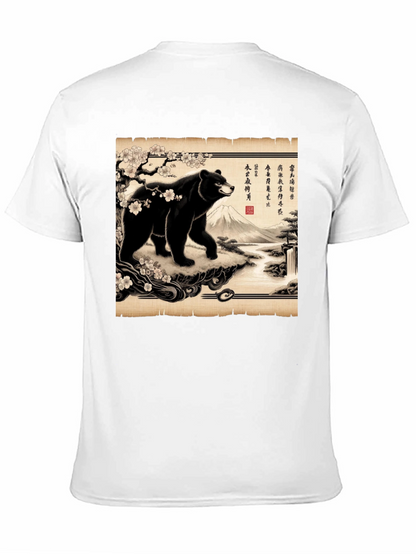 Japanese Bear Print T-Shirt