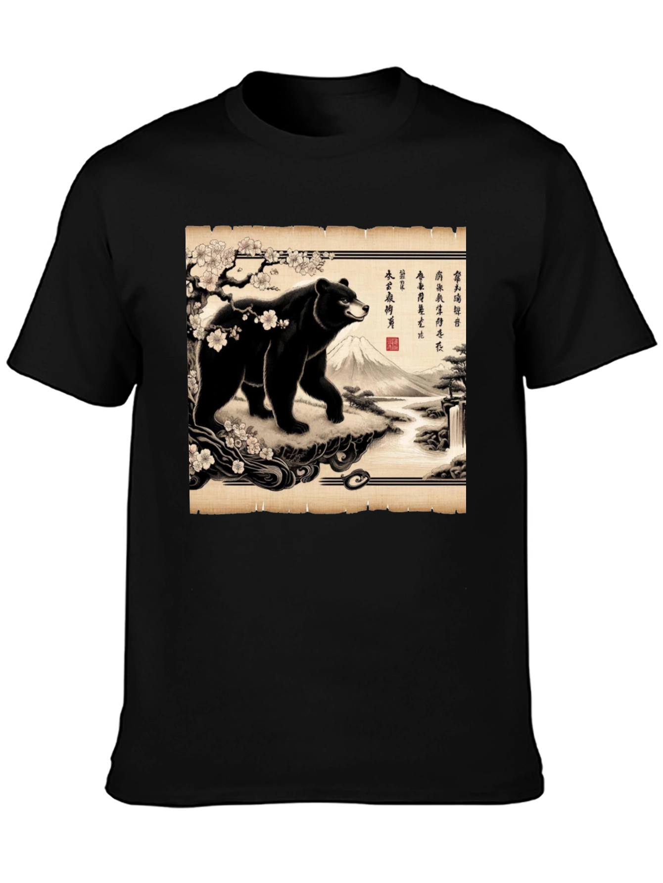 Japanese Bear Print T-Shirt