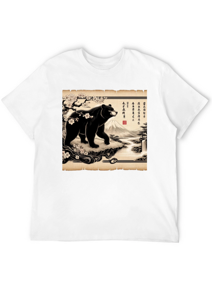 Japanese Bear Print T-Shirt
