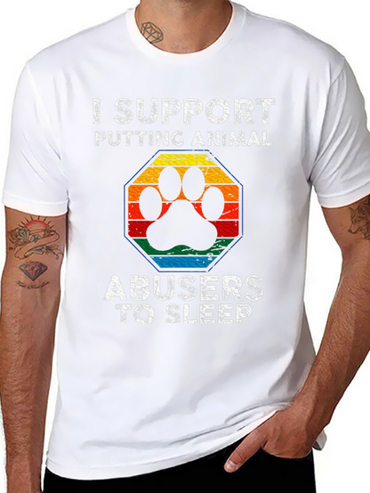 Animal Abuser Sleep Support Tee
