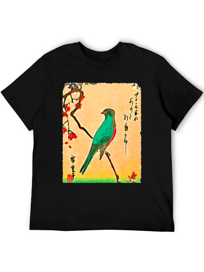 Bird Art T-Shirt: Japanese Ukiyo-e Style