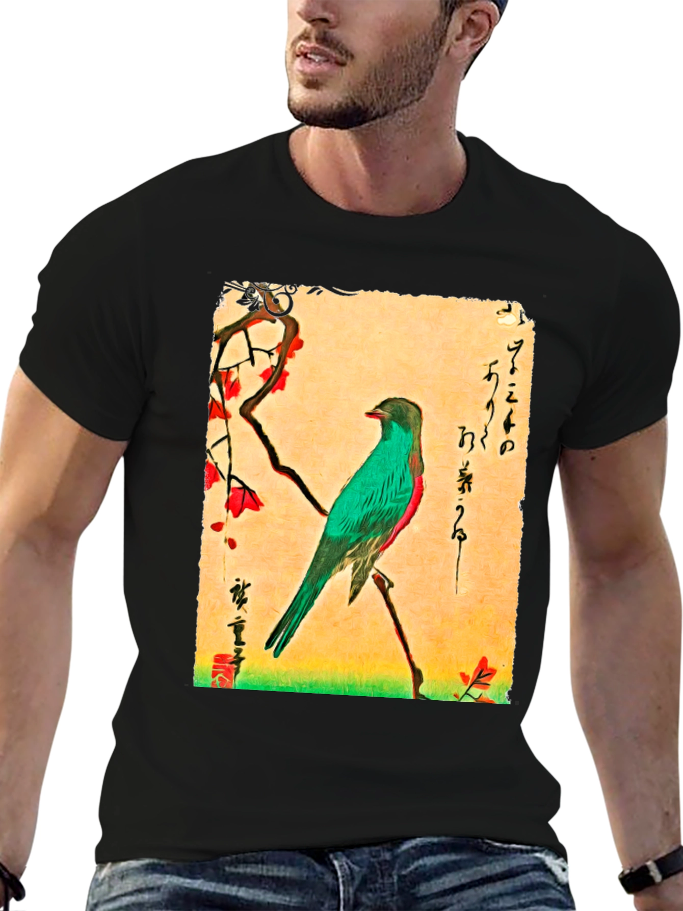 Bird Art T-Shirt: Japanese Ukiyo-e Style