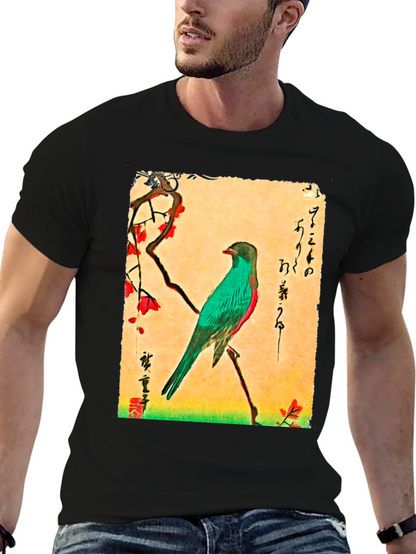 Bird Art T-Shirt: Japanese Ukiyo-e Style