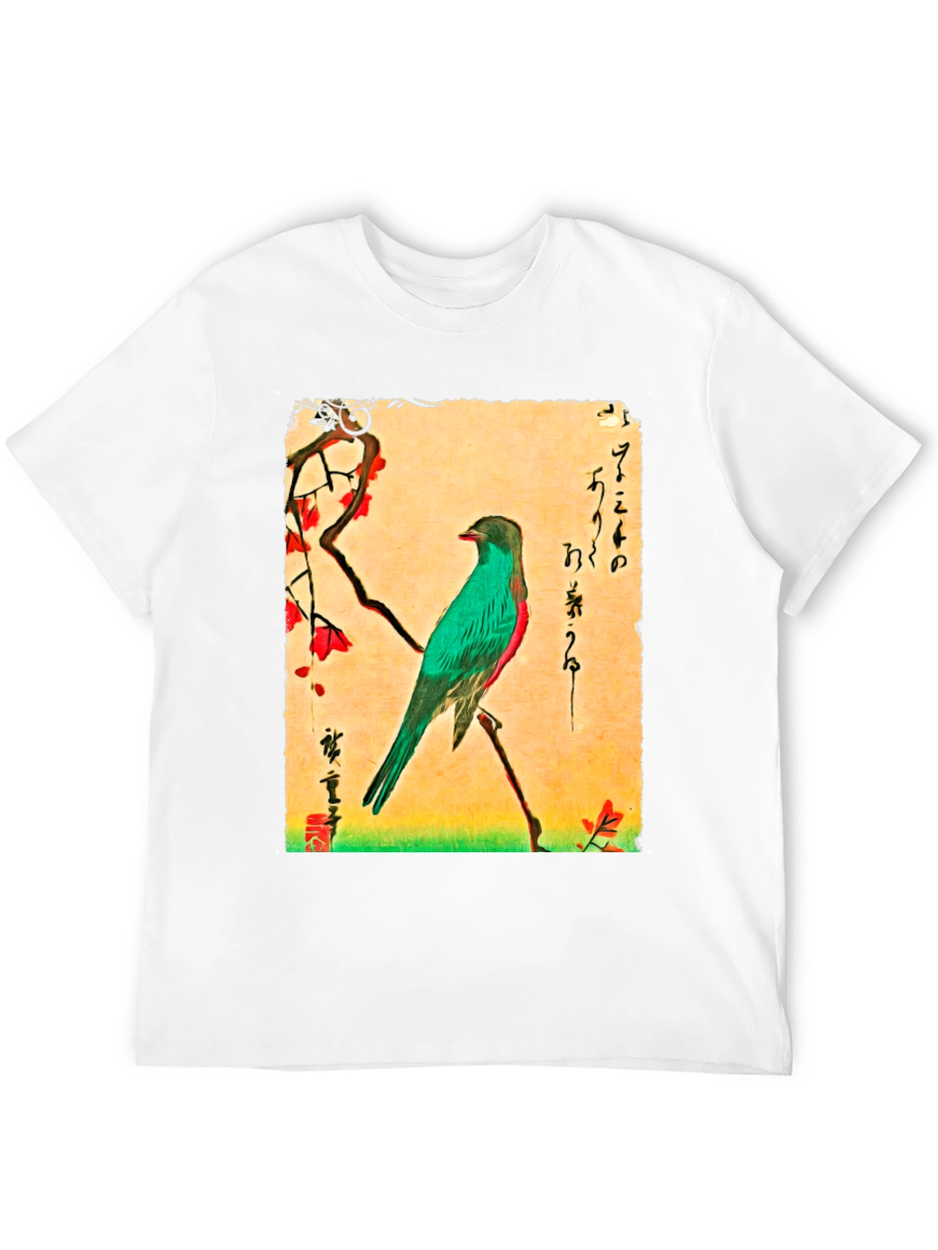 Bird Art T-Shirt: Japanese Ukiyo-e Style