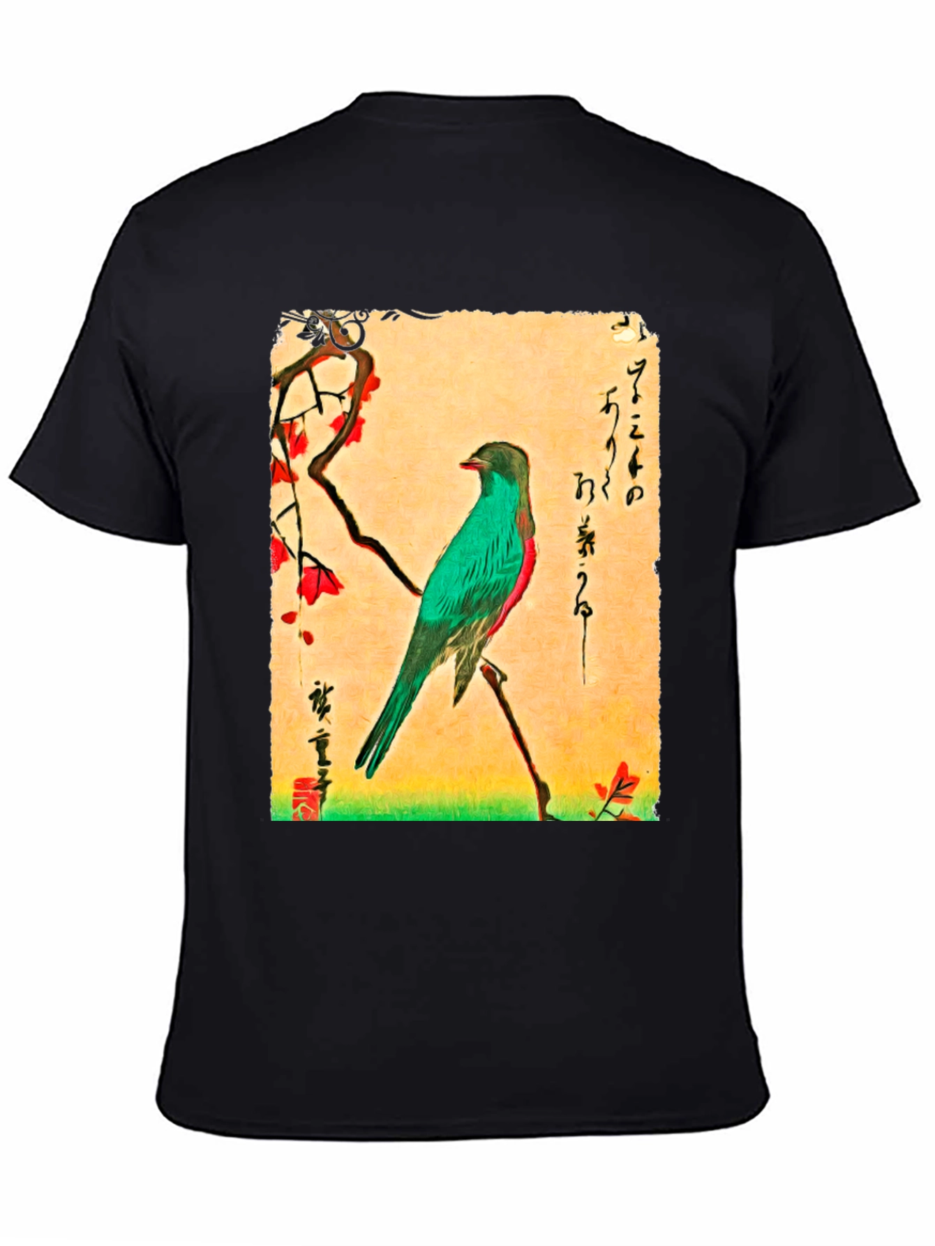 Bird Art T-Shirt: Japanese Ukiyo-e Style