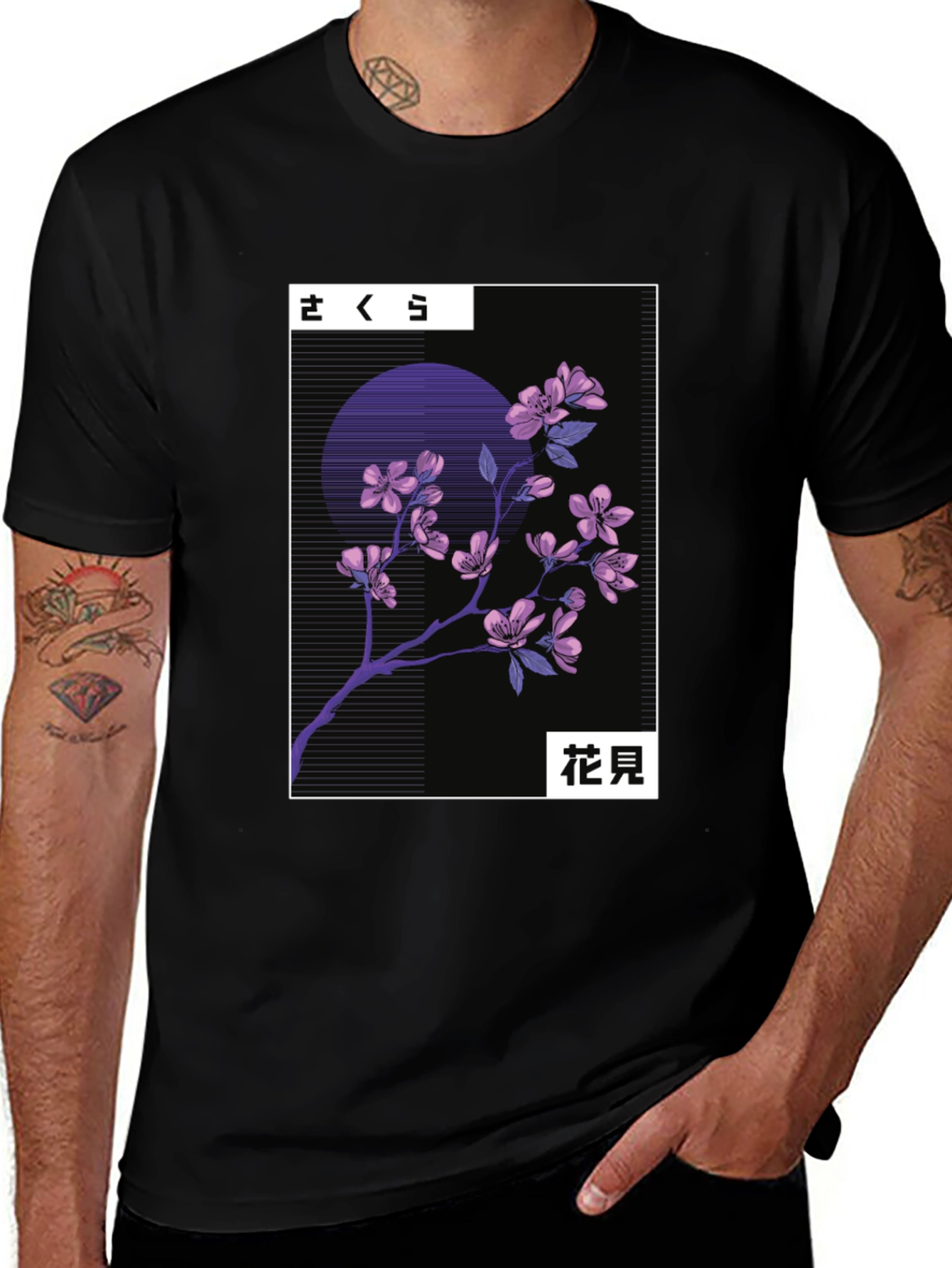 Sakura Cherry Blossom Graphic Tee - Japanese Aesthetic T-Shirt