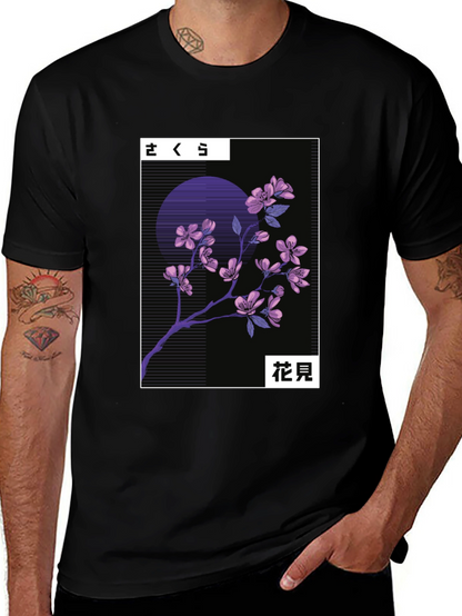 Sakura Cherry Blossom Graphic Tee - Japanese Aesthetic T-Shirt