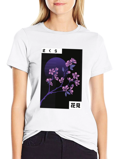 Sakura Cherry Blossom Graphic Tee - Japanese Aesthetic T-Shirt
