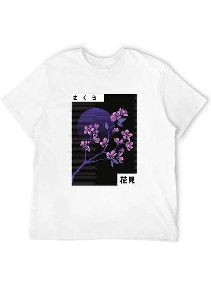 Sakura Cherry Blossom Graphic Tee - Japanese Aesthetic T-Shirt
