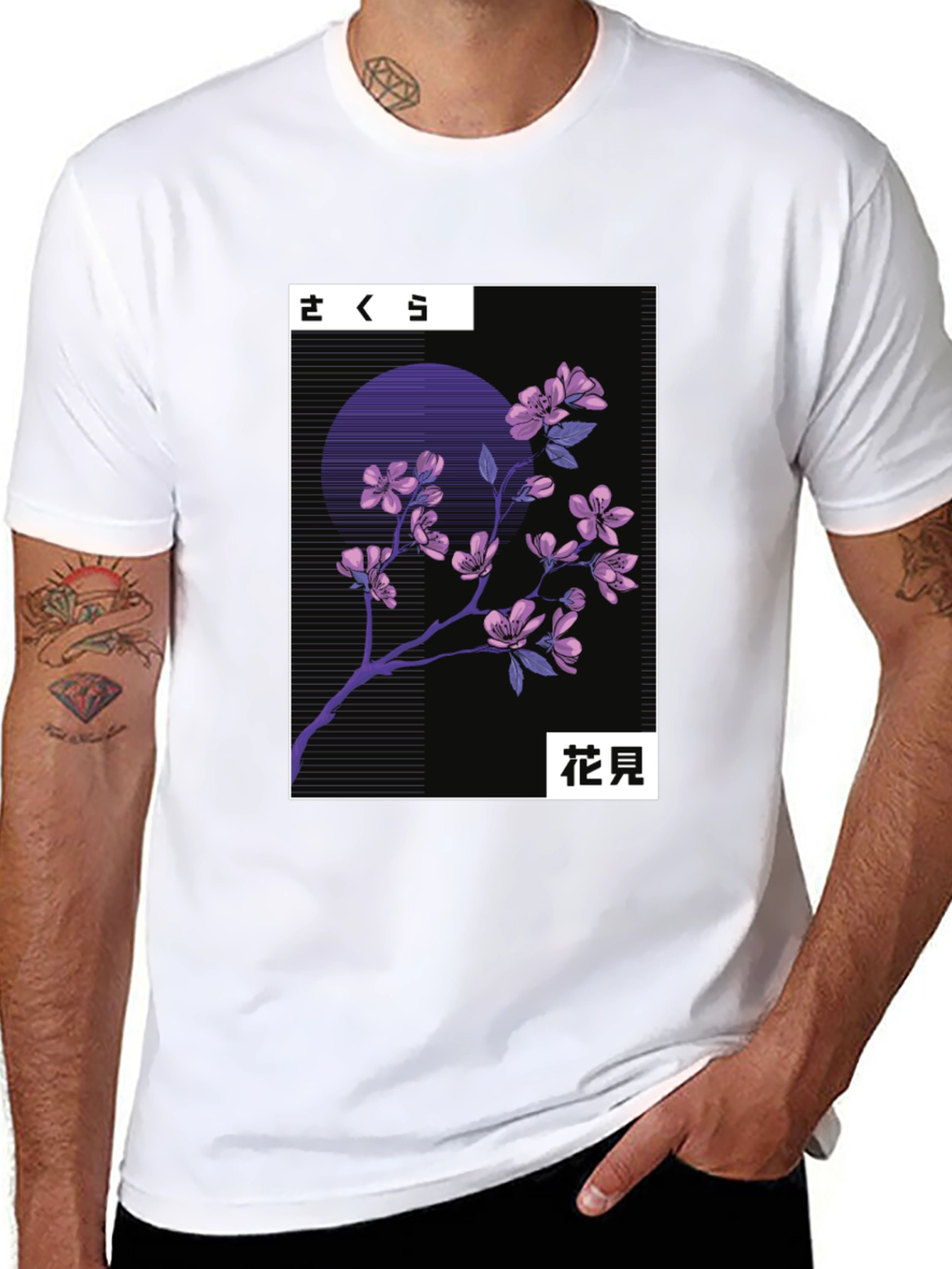 Sakura Cherry Blossom Graphic Tee - Japanese Aesthetic T-Shirt