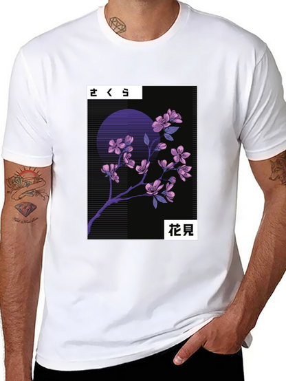 Sakura Cherry Blossom Graphic Tee - Japanese Aesthetic T-Shirt