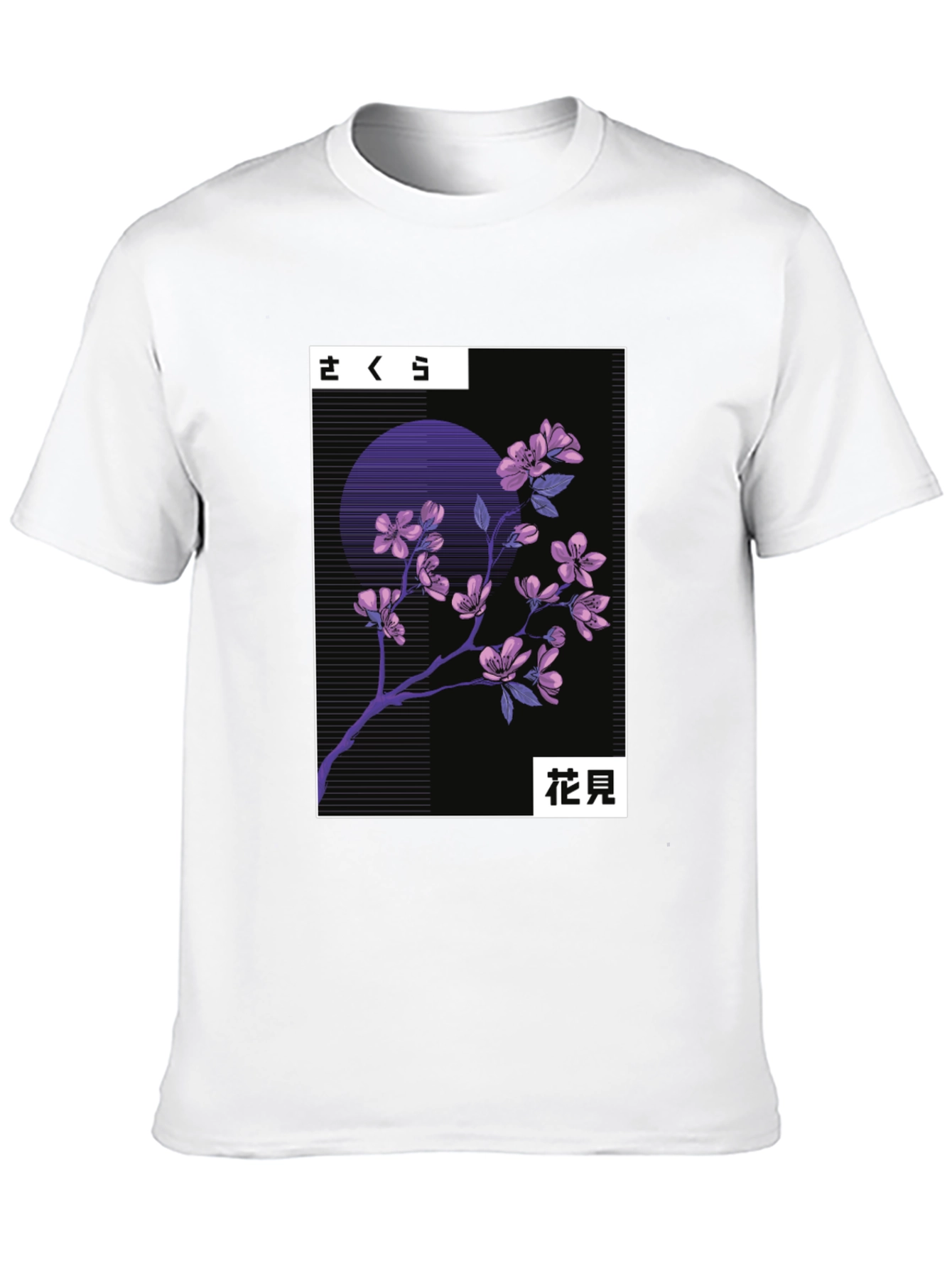 Sakura Cherry Blossom Graphic Tee - Japanese Aesthetic T-Shirt
