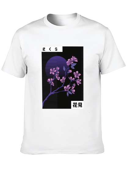 Sakura Cherry Blossom Graphic Tee - Japanese Aesthetic T-Shirt