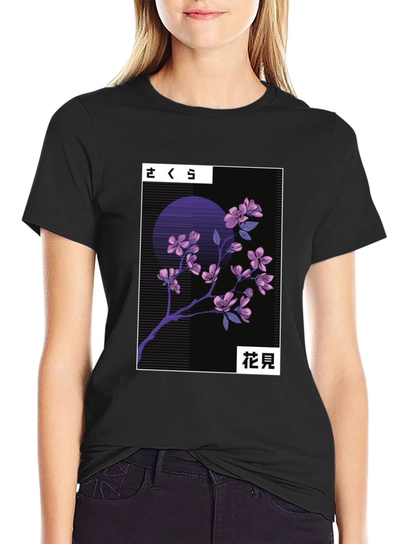 Sakura Cherry Blossom Graphic Tee - Japanese Aesthetic T-Shirt