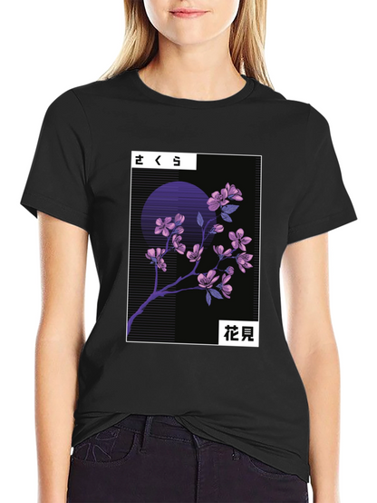 Sakura Cherry Blossom Graphic Tee - Japanese Aesthetic T-Shirt