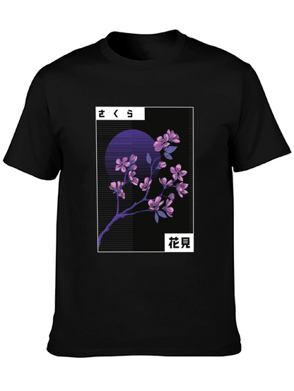 Sakura Cherry Blossom Graphic Tee - Japanese Aesthetic T-Shirt