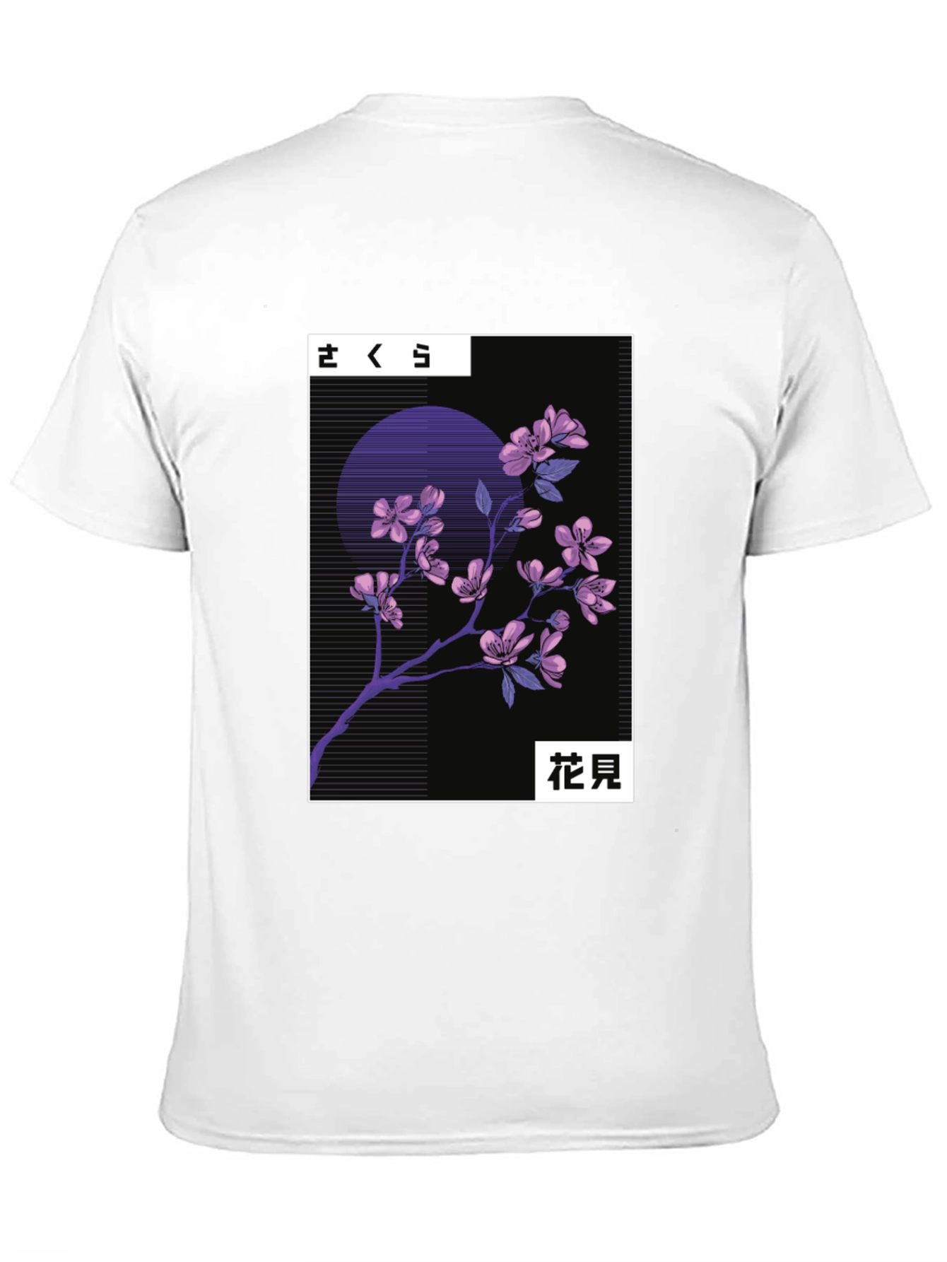 Sakura Cherry Blossom Graphic Tee - Japanese Aesthetic T-Shirt