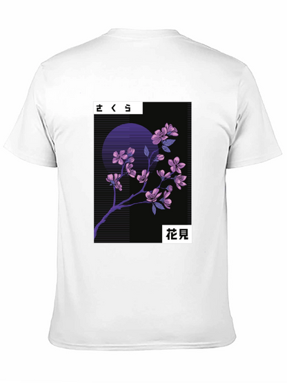 Sakura Cherry Blossom Graphic Tee - Japanese Aesthetic T-Shirt