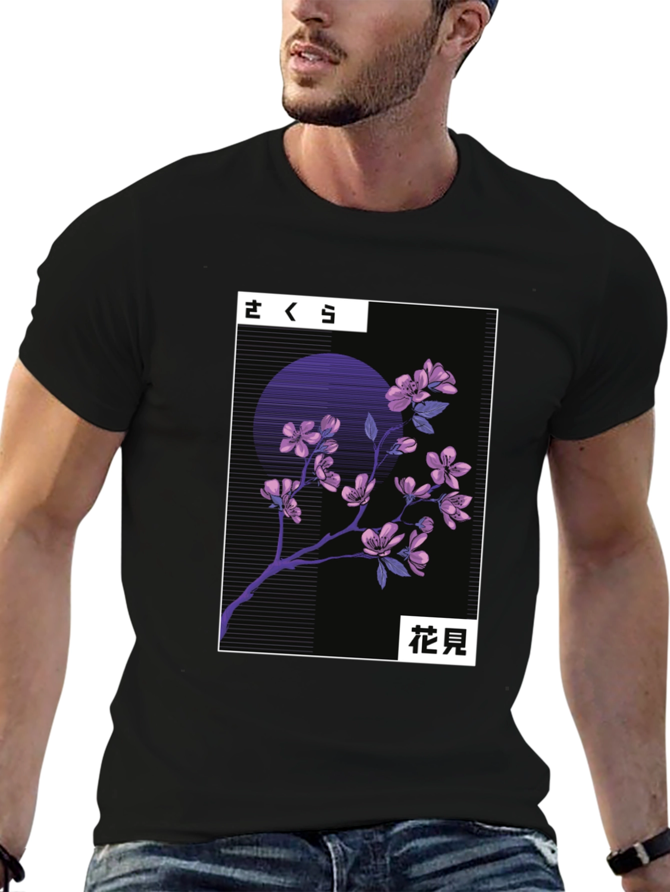 Sakura Cherry Blossom Graphic Tee - Japanese Aesthetic T-Shirt