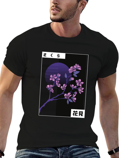 Sakura Cherry Blossom Graphic Tee - Japanese Aesthetic T-Shirt