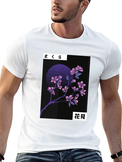 Sakura Cherry Blossom Graphic Tee - Japanese Aesthetic T-Shirt