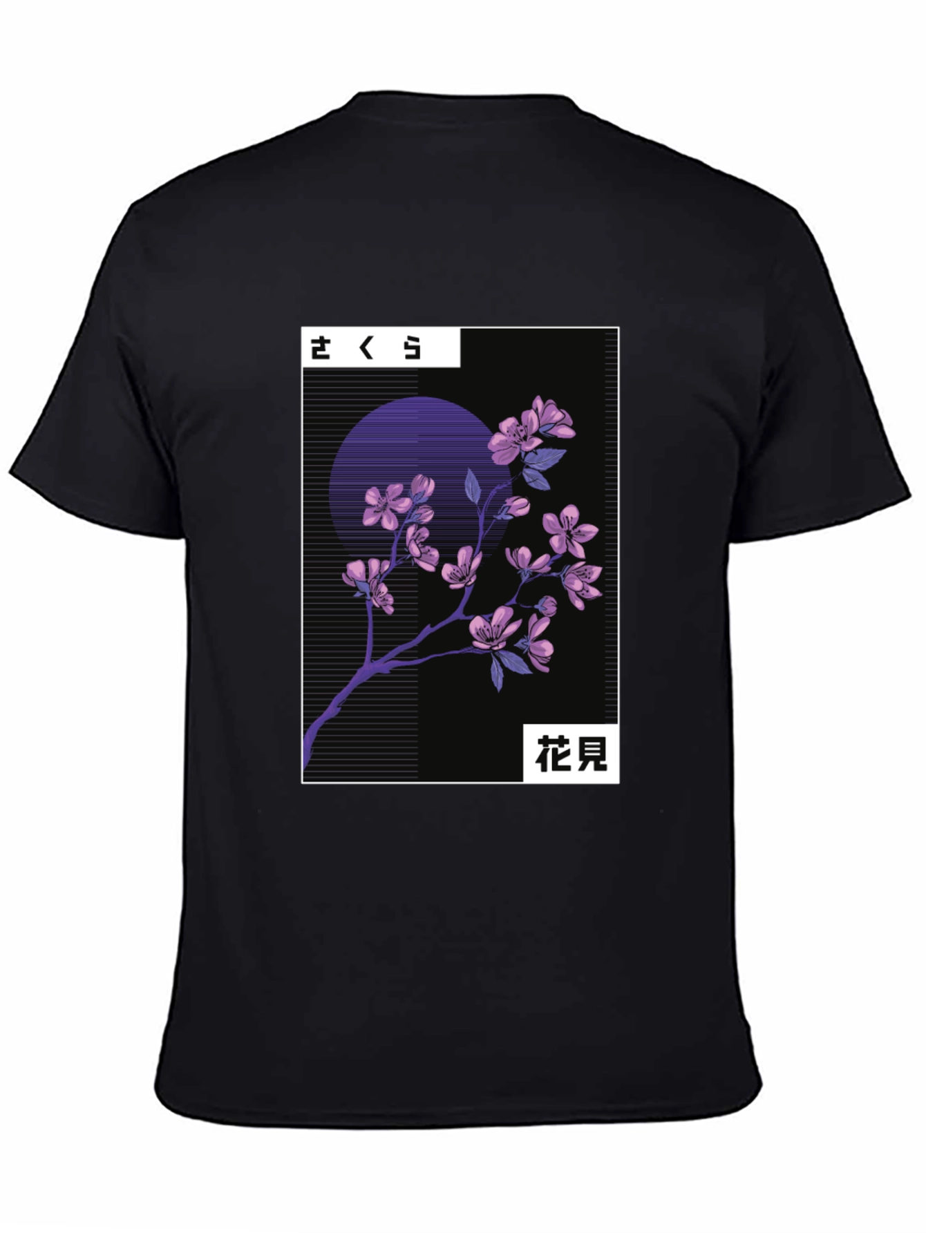 Sakura Cherry Blossom Graphic Tee - Japanese Aesthetic T-Shirt