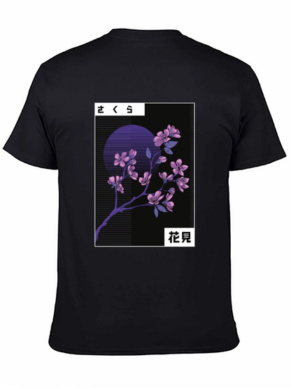 Sakura Cherry Blossom Graphic Tee - Japanese Aesthetic T-Shirt