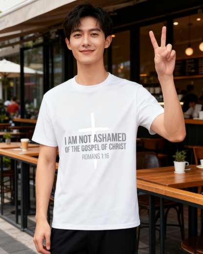 “I Am Not Ashamed of the Gospel” Christian T-Shirt - Romans 1:16 Faith Statement Tee for Men & Women