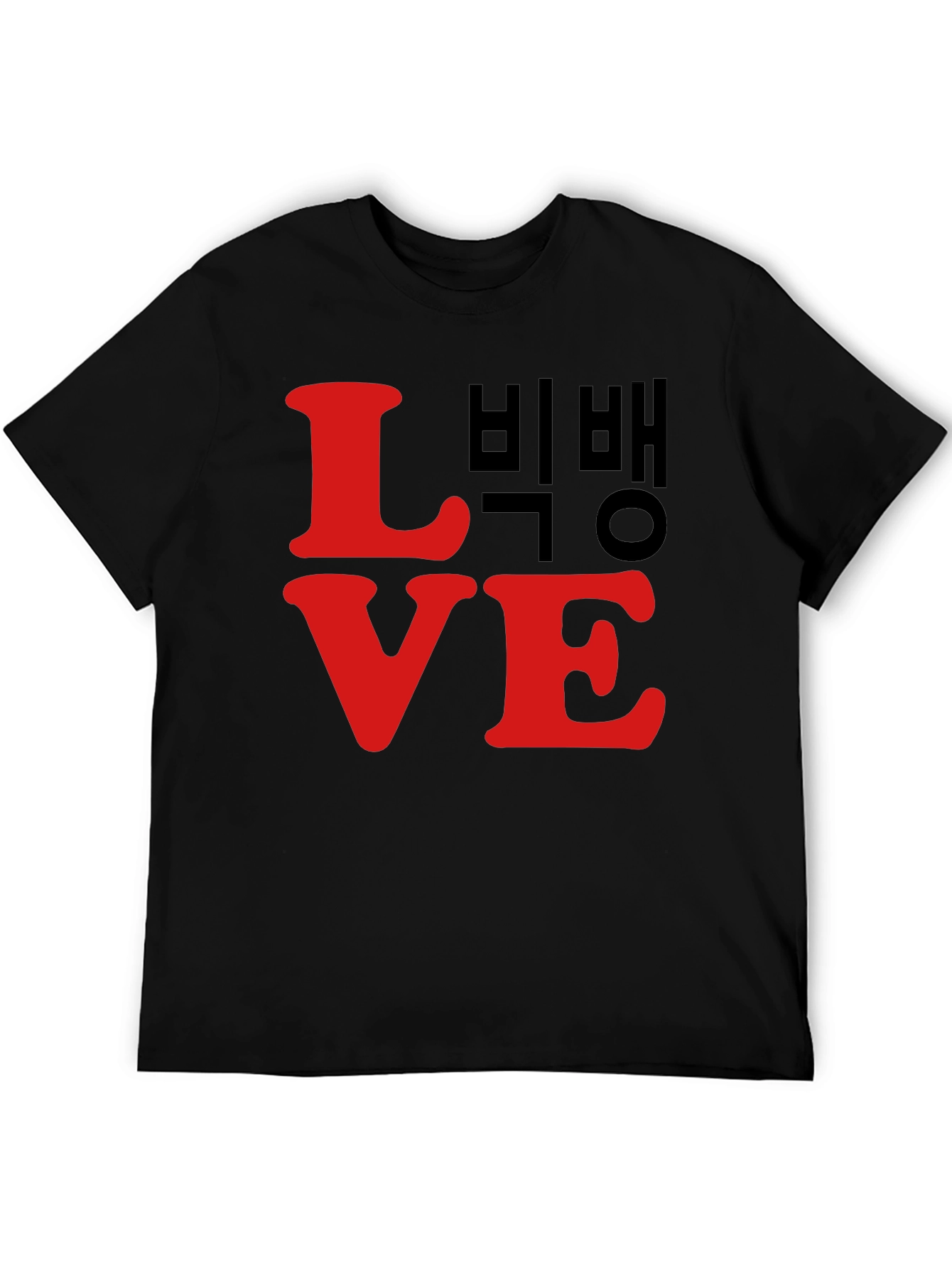 LOVE Bigbang T-Shirt Black Cotton Graphic Tee