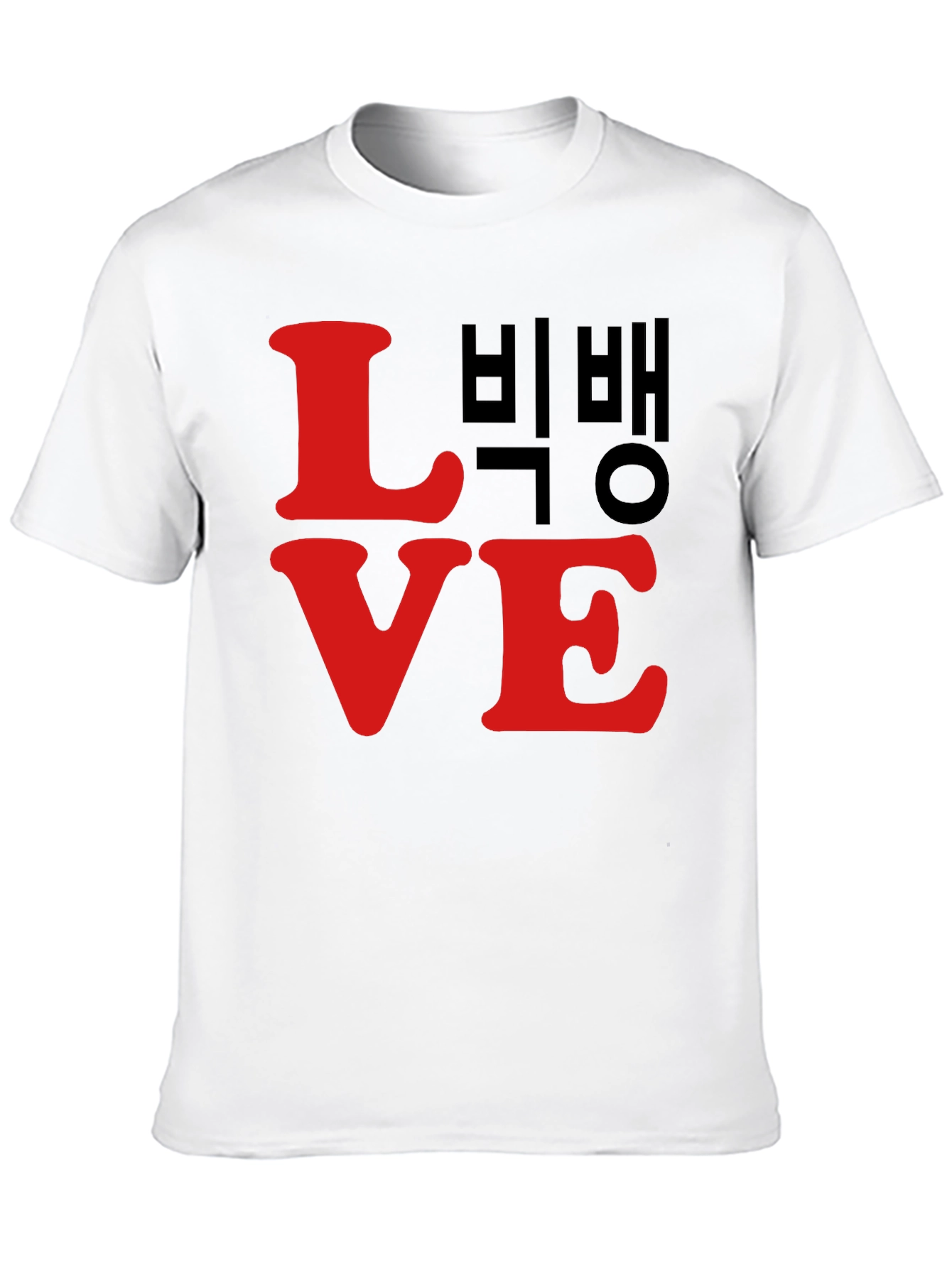 LOVE Bigbang T-Shirt Black Cotton Graphic Tee