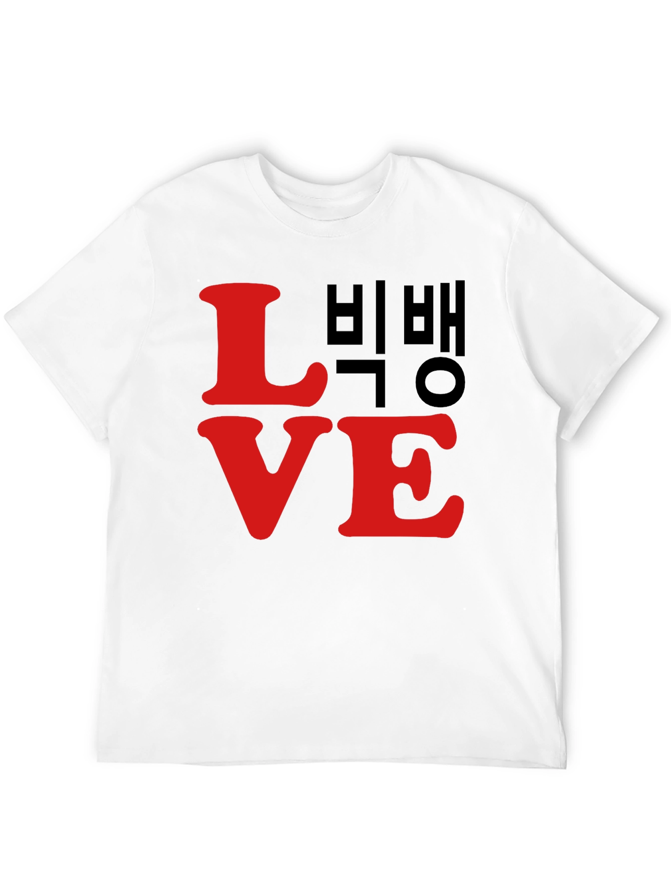 LOVE Bigbang T-Shirt Black Cotton Graphic Tee