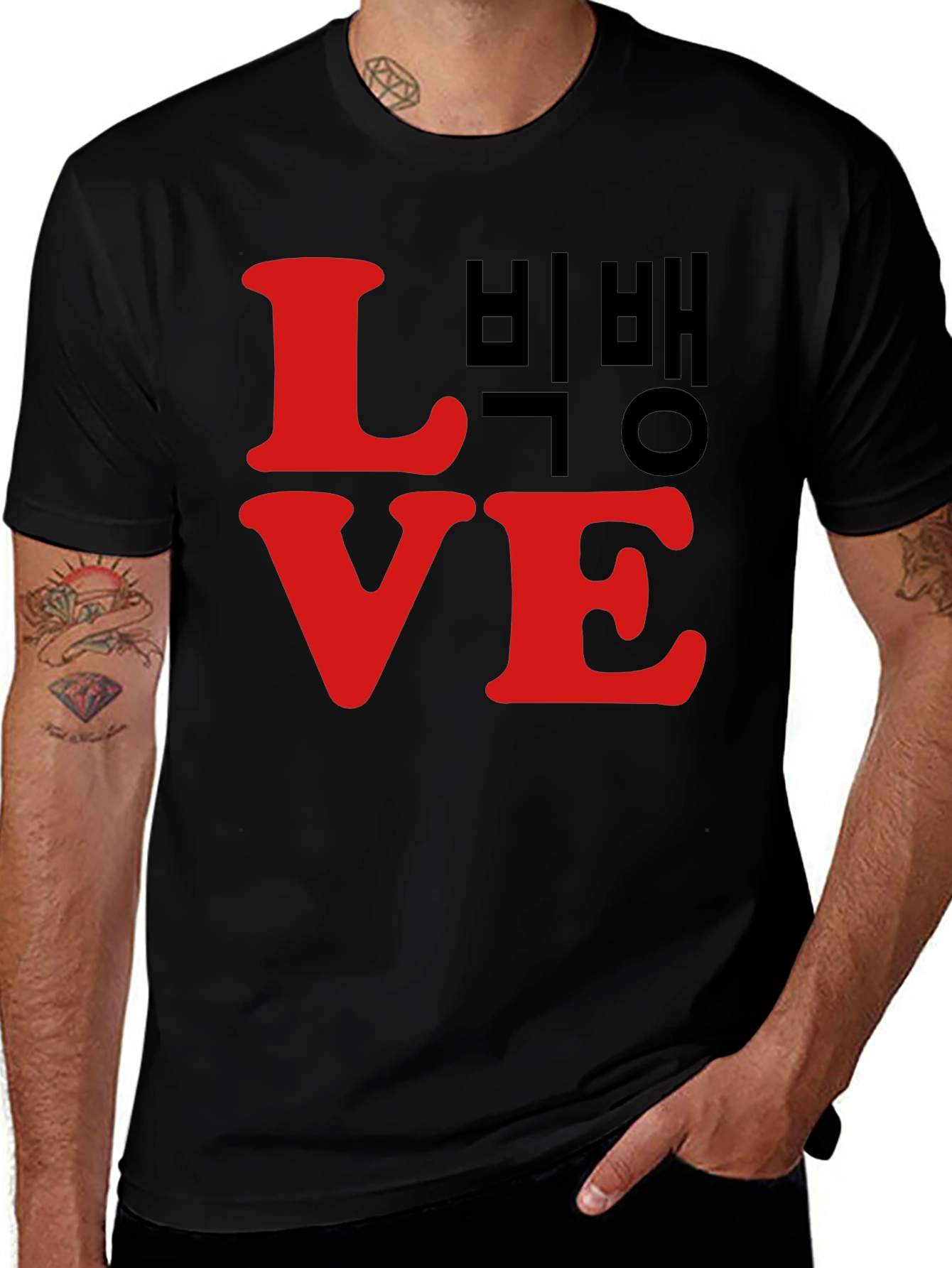 LOVE Bigbang T-Shirt Black Cotton Graphic Tee