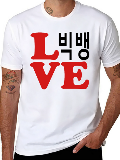 LOVE Bigbang T-Shirt Black Cotton Graphic Tee